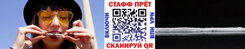 Сколько стоит Свободный Бошки Шишки Метадон ГАШИШ МЕФ