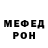 Alpha PVP СК Kokos kokosovich