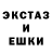 Кетамин VHQ Mr. Grinns