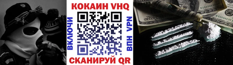 COCAIN Боливия  Свободный 