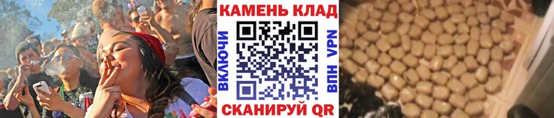 ГАШ hashish  Свободный 
