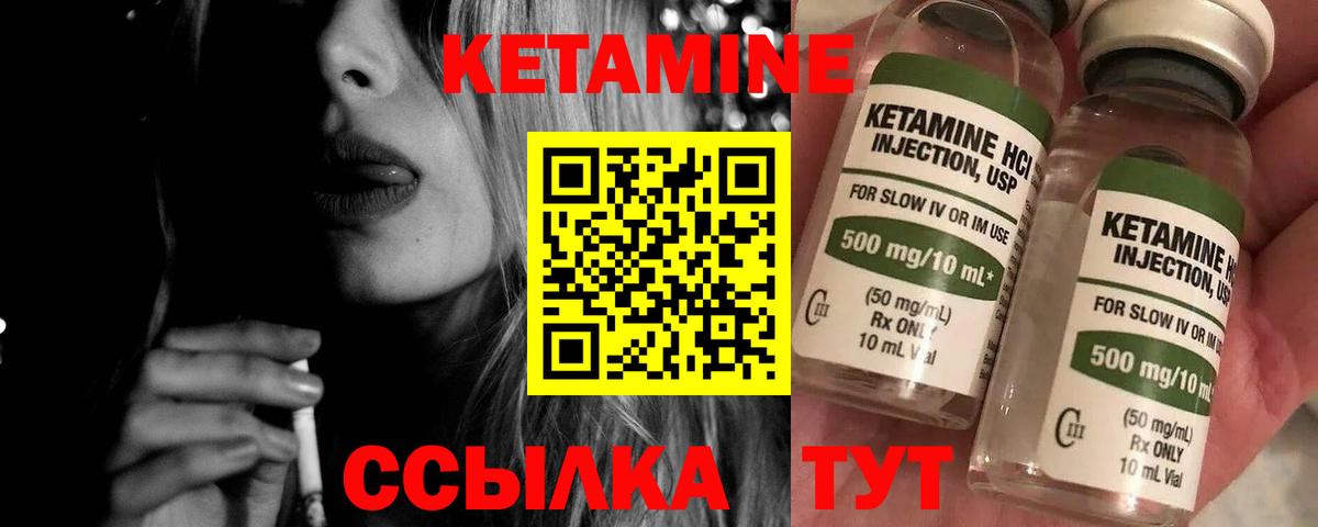 АМФЕТАМИН кристаллы  Alpha-PVP СОЛЬ кристаллы  ГАШ  Марихуана  Купить наркотик  Мефедрон   Вход с VPN  Свободный  ГАШИШ 