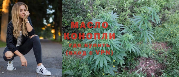 кокаин VHQ Белокуриха