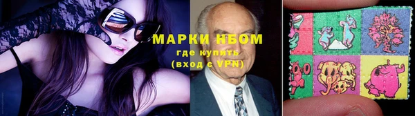 PSILOCYBIN Беломорск