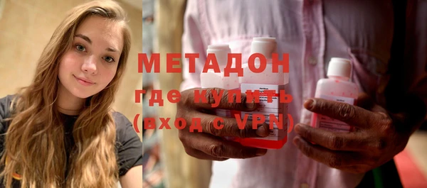 PSILOCYBIN Беломорск