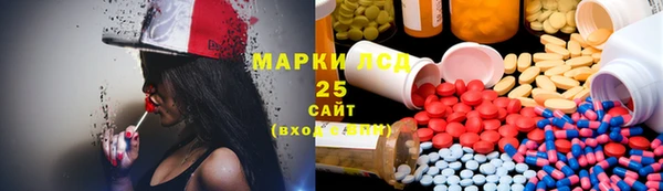 2c-b Белоозёрский