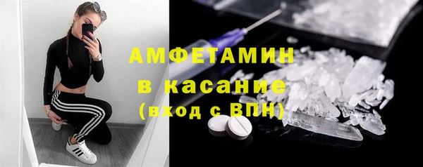 2c-b Белоозёрский