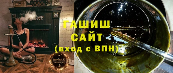 кокаин VHQ Белокуриха
