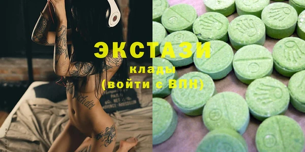 кокаин VHQ Белокуриха