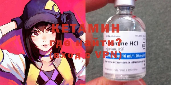 кокаин VHQ Белокуриха