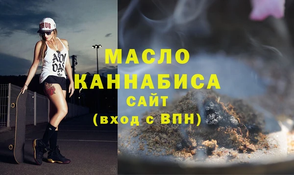 стаф Богданович