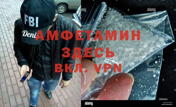 2c-b Белоозёрский
