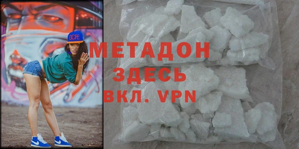 ПСИЛОЦИБИНОВЫЕ ГРИБЫ Богородицк
