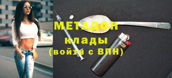 PSILOCYBIN Беломорск