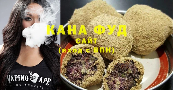 стаф Богданович