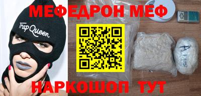тгк Среднеуральск