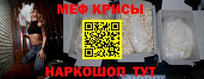 тгк Среднеуральск