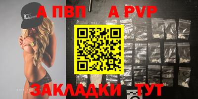 тгк Среднеуральск
