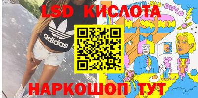 тгк Среднеуральск