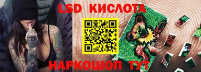 тгк Среднеуральск