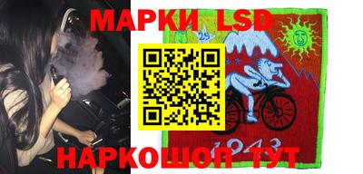 кокаин колумбия Старая Купавна