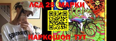 тгк Среднеуральск