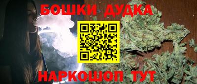 кокаин колумбия Старая Купавна