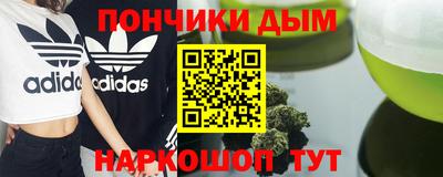 кокаин колумбия Старая Купавна