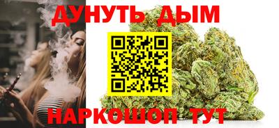 кокаин колумбия Старая Купавна