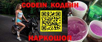 тгк Среднеуральск