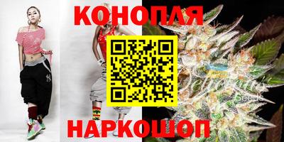 кокаин колумбия Старая Купавна