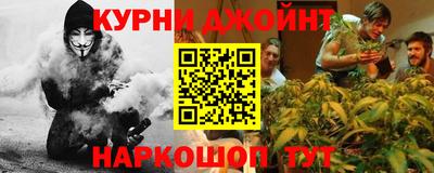 тгк Среднеуральск