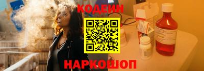тгк Среднеуральск