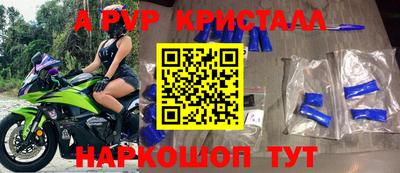 тгк Среднеуральск