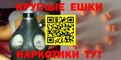 кокаин колумбия Старая Купавна