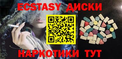 кокаин колумбия Старая Купавна