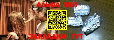 тгк Среднеуральск