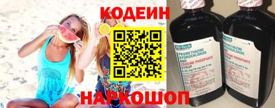 кокаин колумбия Старая Купавна