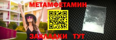 тгк Среднеуральск