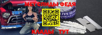 тгк Среднеуральск