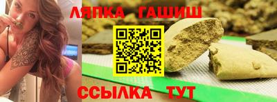 тгк Среднеуральск