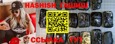 кокаин колумбия Старая Купавна