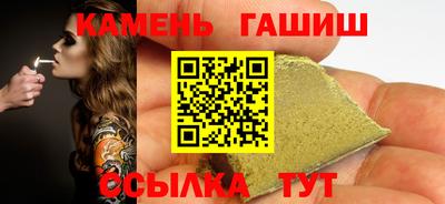 кокаин колумбия Старая Купавна