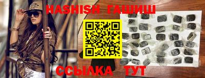 кокаин колумбия Старая Купавна
