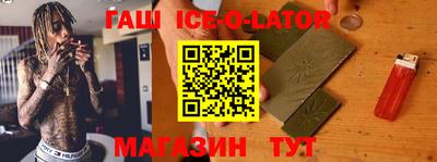 тгк Среднеуральск