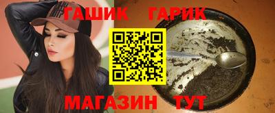 кокаин колумбия Старая Купавна