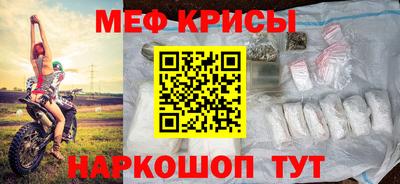 кокаин колумбия Старая Купавна