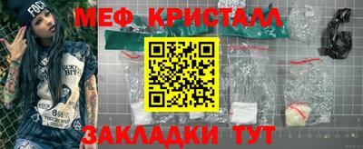 кокаин колумбия Старая Купавна