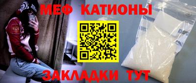 кокаин колумбия Старая Купавна