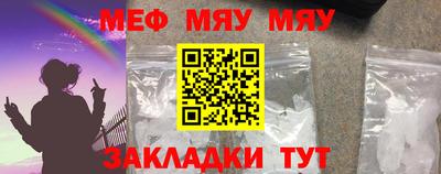тгк Среднеуральск